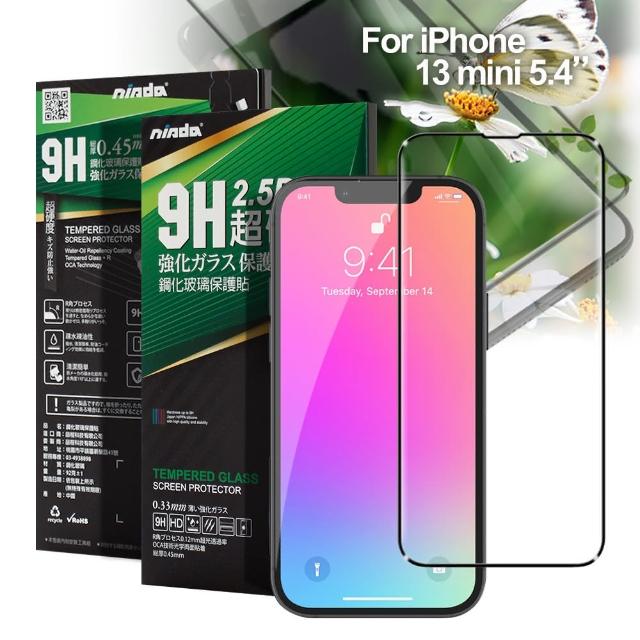 【NISDA】iPhone 13 mini 5.4 使用 完美滿版玻璃保護貼 -黑色