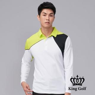 【KING GOLF】速達-男款袖口LOGO印圖拼接撞色薄款長袖POLO衫/高爾夫球衫(綠色)