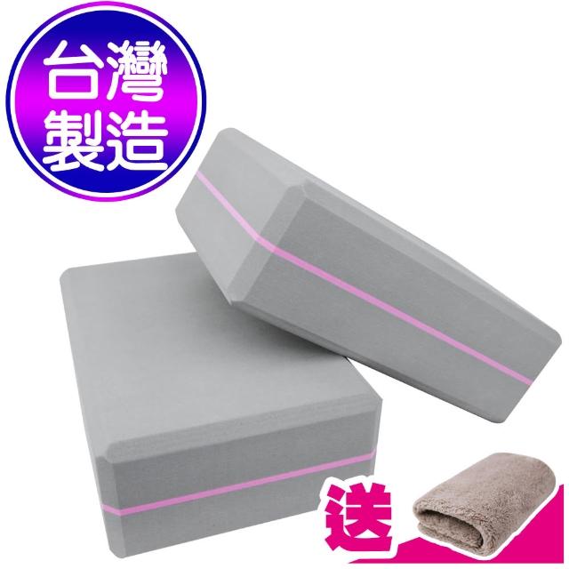 【Yenzch】瑜珈磚/50D 高密度EVA/沉穩灰 2入 RM-11135(台灣製《送攜帶型小方巾》)