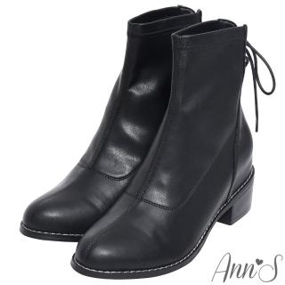 【Ann’S】貼腿彈力皮革後綁帶內增高短靴4cm(黑)