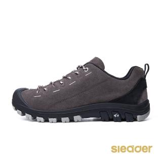 【sleader】動態防水/防滑耐磨戶外休閒男鞋-S2045(深灰)