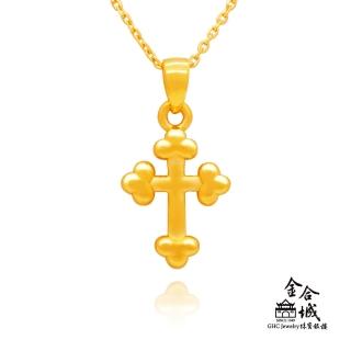 【金合城】純黃金十字架墜子 2PSG081(金重約0.28錢)