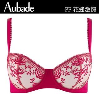 【Aubade】花迷激情無襯內衣-PF(玫紅.黑)