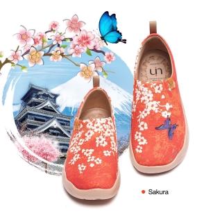 【uin】西班牙原創設計 女鞋 櫻之語彩繪休閒鞋W9101005(彩繪)