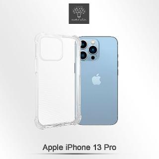 【Metal-Slim】Apple iPhone 13 Pro(強化軍規防摔抗震手機殼)