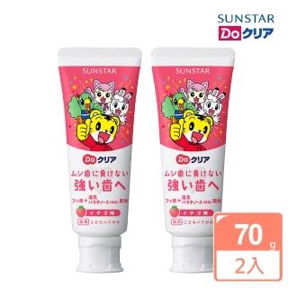 【日本SUNSTAR三詩達】巧虎兒童牙膏-草莓70gX2入