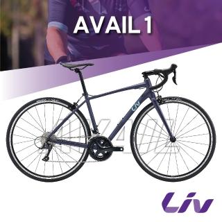 【GIANT】Liv AVAIL 1 女性專屬公路自行車