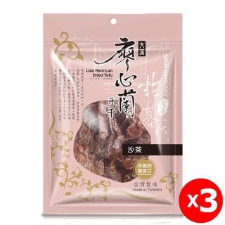 【大溪廖心蘭】非基改系列-沙茶X3包(葷食)