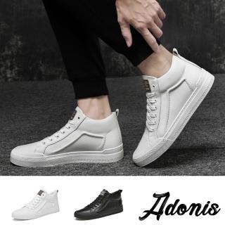 【Adonis】真皮休閒鞋 厚底休閒鞋/真皮立體車線造型時尚高筒休閒鞋-男鞋(2色任選)