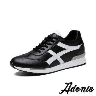 【Adonis】真皮運動鞋 厚底運動鞋/真皮潮流撞色線條隱形內增高厚底運動鞋-男鞋(黑)
