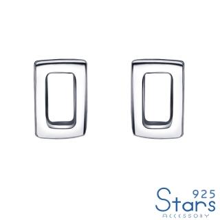 【925 STARS】純銀925小方塊造型耳釘
