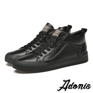 【Adonis】真皮休閒鞋 厚底休閒鞋/真皮立體車線造型時尚高筒休閒鞋-男鞋(黑)