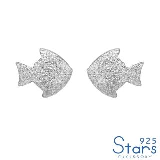 【925 STARS】純銀925可愛熱帶魚磨砂浮雕造型耳釘
