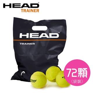 【HEAD】TRAINER 訓練球 72顆/袋裝 無壓球 專業教學用網球 578230(適俱樂部球員/教練)