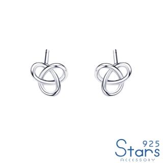 【925 STARS】純銀925經典線球花造型耳釘