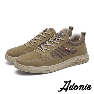 【Adonis】真皮運動鞋 平底運動鞋/真皮翻絨皮革個性網布拼接造型運動鞋-男鞋(綠)