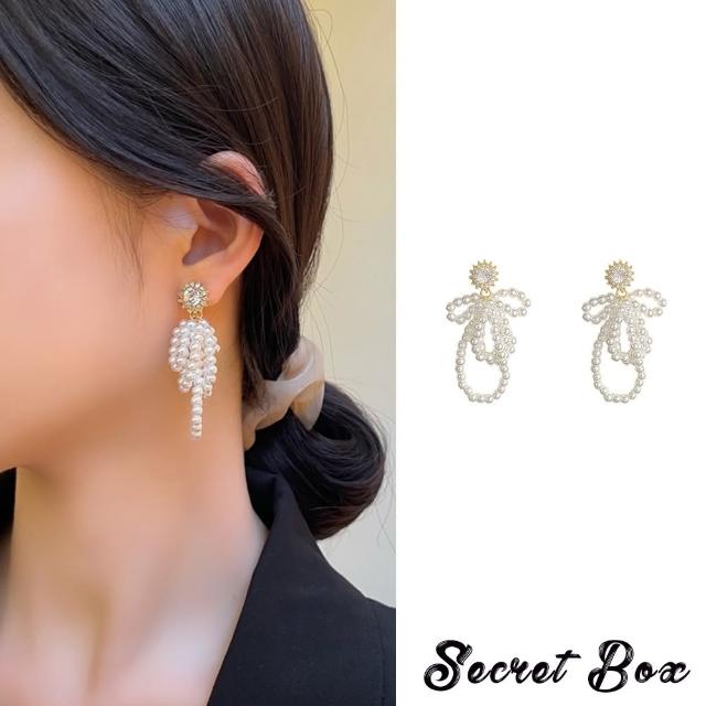 【SECRET BOX】韓國設計925銀針珍珠串鍊寶石造型耳環