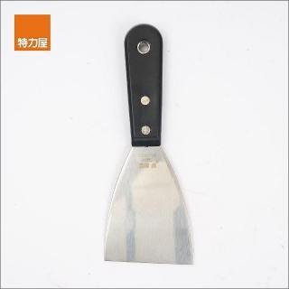 【特力屋】高級3不鏽鋼刮刀