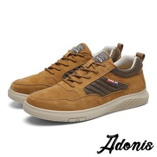 【Adonis】真皮運動鞋 平底運動鞋/真皮翻絨皮革個性網布拼接造型運動鞋-男鞋(棕)
