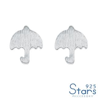 【925 STARS】純銀925可愛小雨傘造型耳釘
