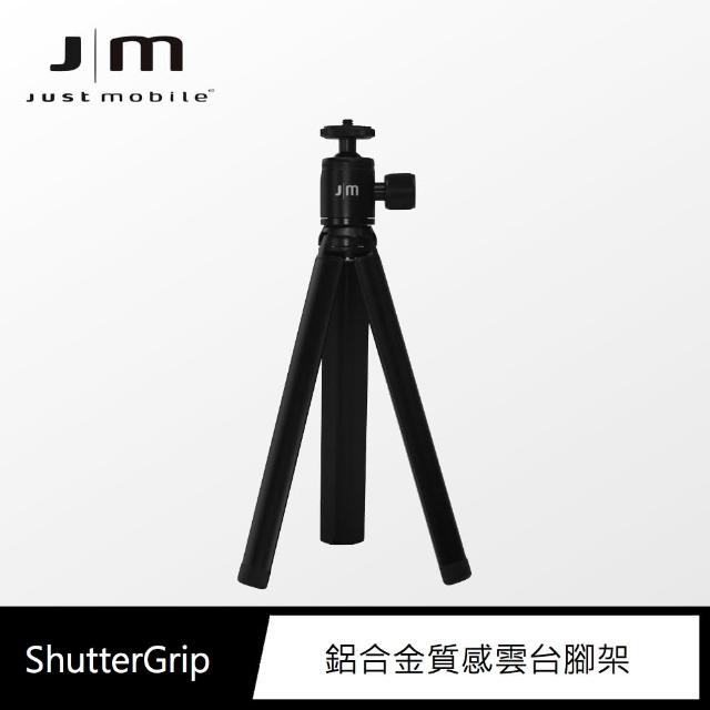 【Just Mobile】ShutterGrip 鋁合金質感雲台腳架(腳架)