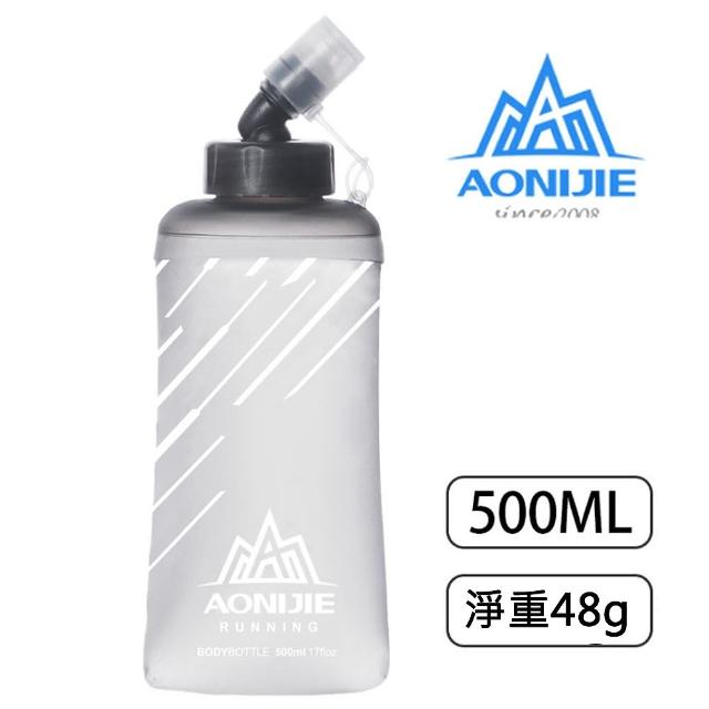 【AONIJIE】奧尼捷運動隨身軟式可摺疊水壺500ml(SD21-500)