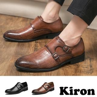 【Kiron】厚底皮鞋 皮鞋/復古雙釦帶時尚壓紋經典紳士皮鞋-男鞋(2色任選)