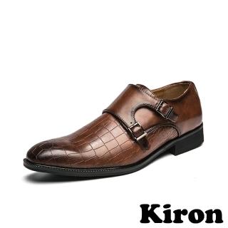 【Kiron】厚底皮鞋 皮鞋/復古雙釦帶時尚壓紋經典紳士皮鞋-男鞋(棕)