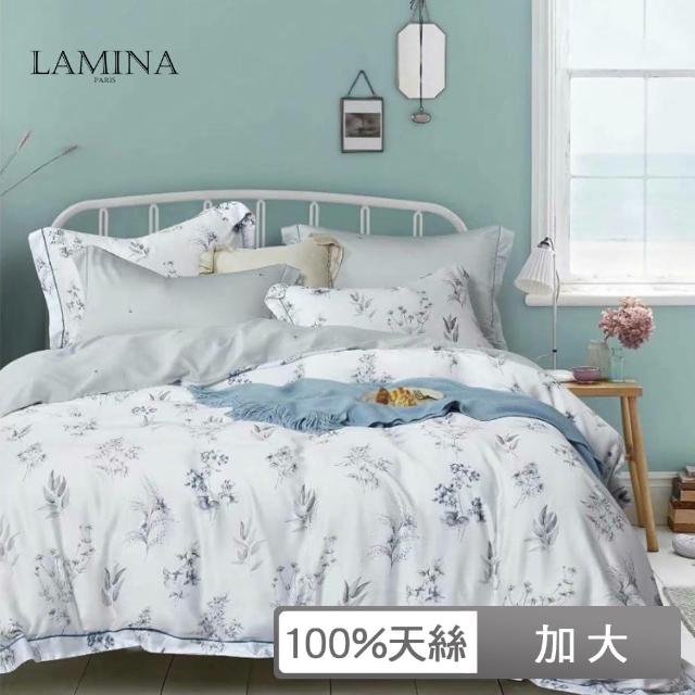 【LAMINA】加大 頂級60支100%天絲四件式兩用被套床包組(多款任選)