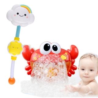 【IngBaby】洗澡玩具組(雲寶寶花灑+螃蟹泡泡機)