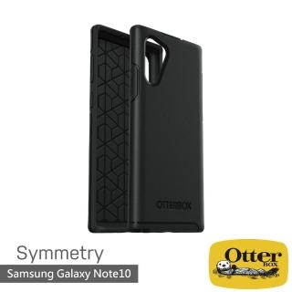 【OtterBox】Samsung Galaxy Note10 6.3吋 Symmetry炫彩幾何保護殼(黑)