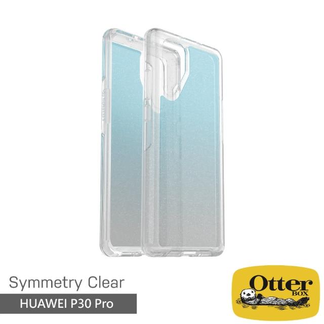 【OtterBox】華為 HUAWEI P30 Pro 6.47吋 Symmetry炫彩透明保護殼(炫彩藍)