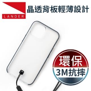 【Lander】iPhone 13 6.1吋 Glacier 冰石環保防摔殼(透明/黑 附手繩)