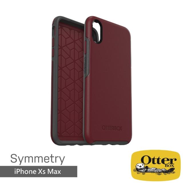 【OtterBox】iPhone Xs Max 6.5吋 Symmetry炫彩幾何保護殼(暗紅)