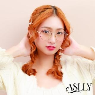 【ASLLY】LO1046多邊形桃心濾藍光眼鏡