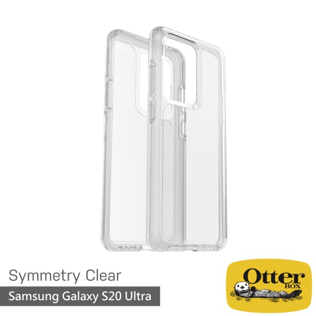 【OtterBox】Samsung Galaxy S20 Ultra 6.9吋 Symmetry炫彩透明保護殼(Clear透明)