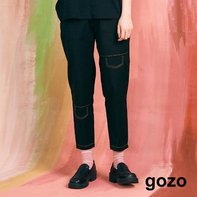 【gozo】不對稱壓線彈性長褲(兩色)