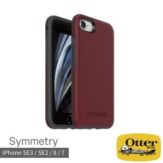 【OtterBox】iPhone SE3 / SE2 / 8 / 7 4.7吋 Symmetry炫彩幾何保護殼(暗紅)