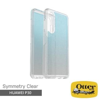 【OtterBox】華為 HUAWEI P30 6.1吋 Symmetry炫彩透明保護殼(炫彩藍)