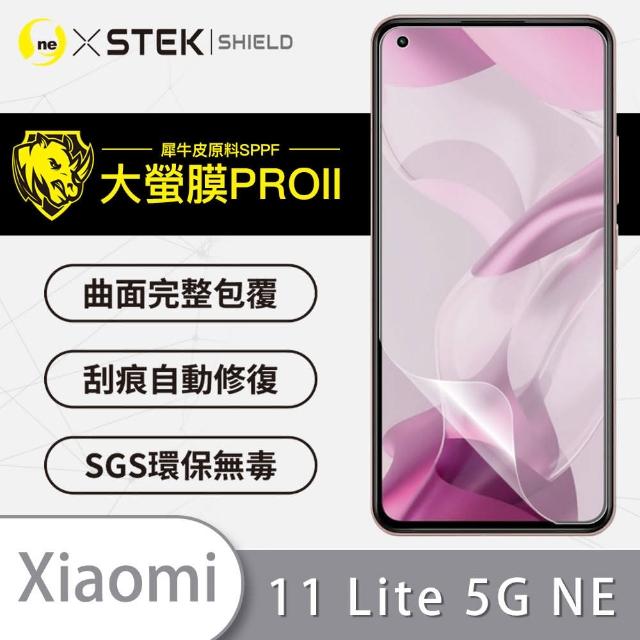 【o-one大螢膜PRO】Xiaomi小米11 Lite 5G NE 滿版手機螢幕保護貼