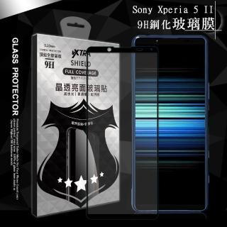 【VXTRA】Sony Xperia 5 II 5G 全膠貼合 滿版疏水疏油9H鋼化頂級玻璃膜-黑