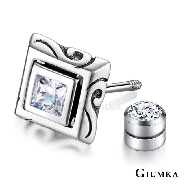 【GIUMKA】新年禮物．純銀耳環．栓扣式(多款任選)