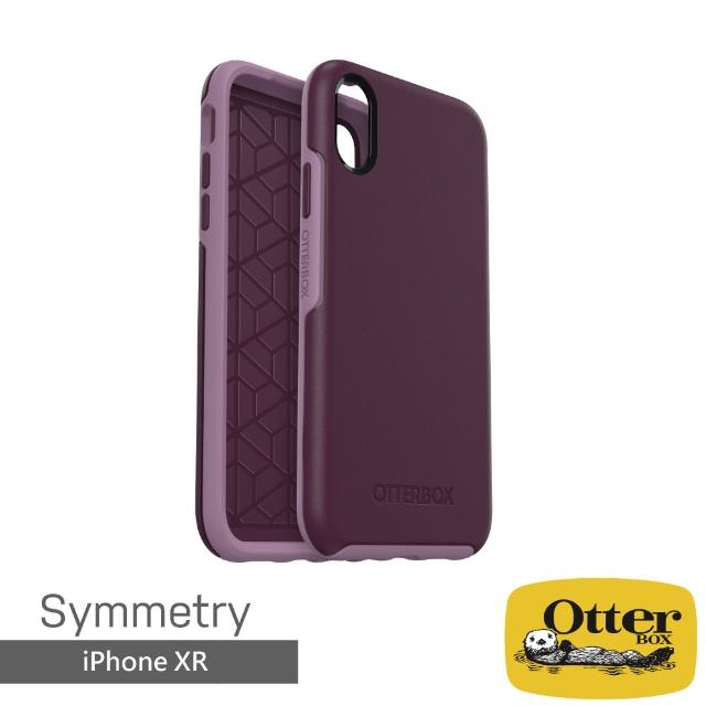 【OtterBox】iPhone XR 6.1吋 Symmetry炫彩幾何保護殼(紫)
