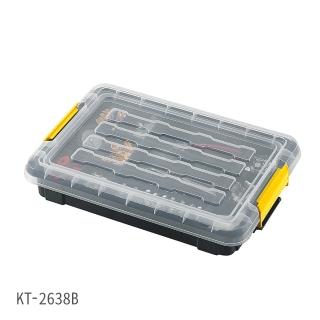 【KTL】台灣製 多功能儲物盒 KT-2638B(分類盒/零件盒/收納盒/工作提盒/手提工作箱/工具箱)
