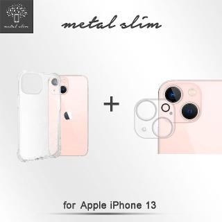 【Metal-Slim】Apple iPhone 13(軍規防摔抗震手機殼+全包覆式鏡頭貼 超值組合包)