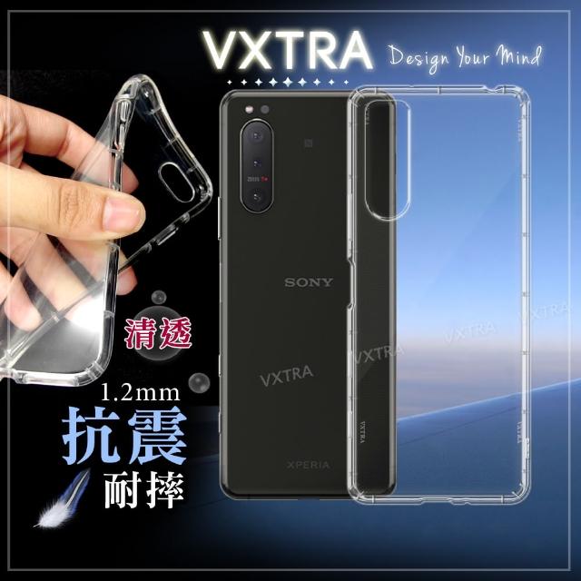 【VXTRA】Sony Xperia 5 II 5G 防摔氣墊手機保護殼
