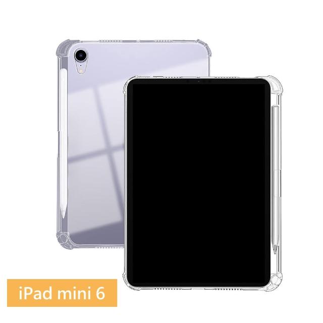 【3D Air】iPad mini 6 8.3吋 筆槽收納四角氣囊TPU透明保護套