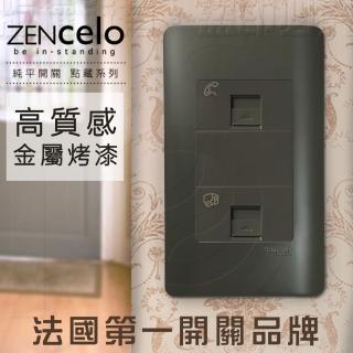 【SCHNEIDER】ZENcelo系列 埋入式資訊網路/ 電話插座_鐵灰色