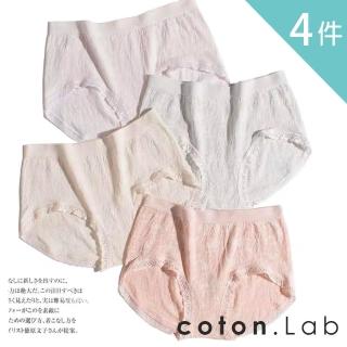 【coton.Lab】4件組-日本緹花棉混紡莫代爾棉中腰內褲 無縫一體成形(45-60kg)