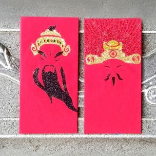 【GFSD 璀璨水鑽精品】水鑽紅包袋-神明總動員系列-關公 VS 財神